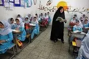 مدارس فردا چهارشنبه ۱۴ آذر ۱۴۰۳ تعطیل شدند؟