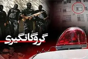 ربودن پسربچه 9 ساله ایرانشهری