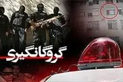مرد گروگانگیر دو پلیس را به شهادت رساند