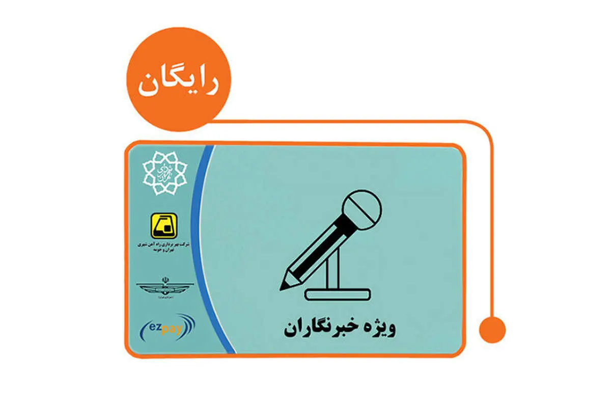 یارانه 400 هزار تومانی در راه است!/ این یارانه جدید به چه کسانی پرداخت شد؟
