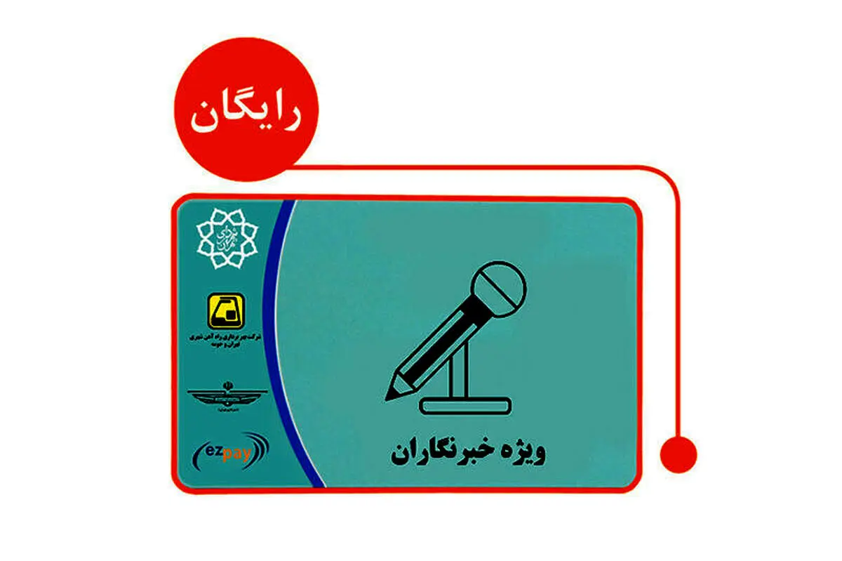 یارانه 400 هزار تومانی در راه است!/ این یارانه جدید به چه کسانی پرداخت شد؟