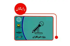 یارانه 400 هزار تومانی در راه است!/ این یارانه جدید به چه کسانی پرداخت شد؟