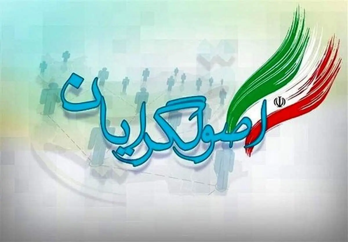 بذرپاش و رسایی به قالیباف و حدادعادل رودست زدند؟