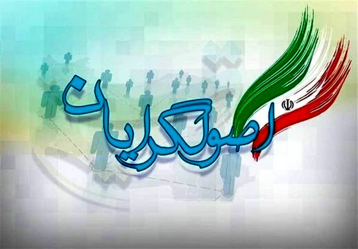 بذرپاش و رسایی به قالیباف و حدادعادل رودست زدند؟