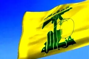 پیام صریح حزب‌الله به اسرائیل داده شد