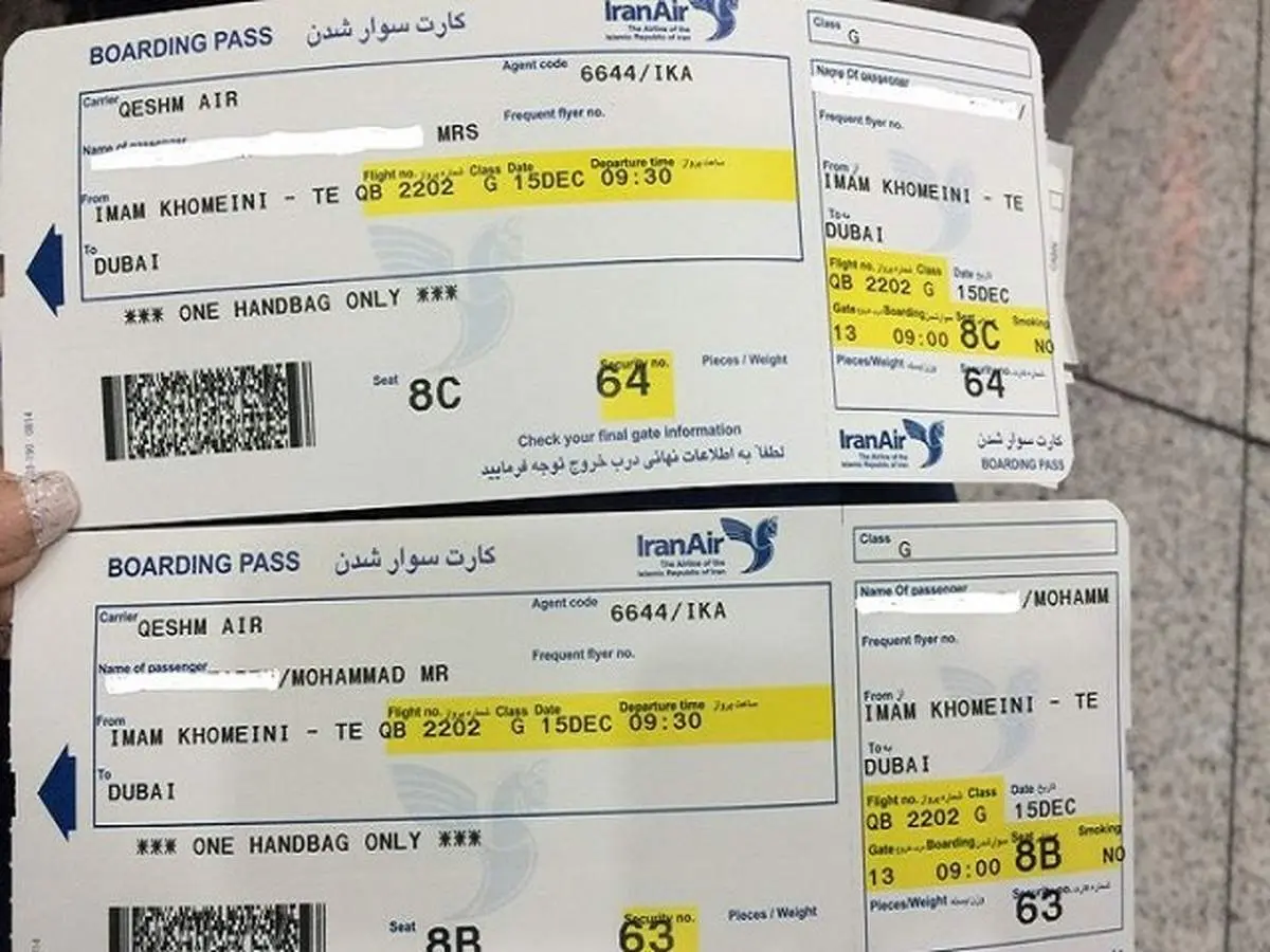 تکلیف قیمت بلیت هواپیما، اتوبوس و قطار در نوروز ۱۴۰۰ مشخص شد