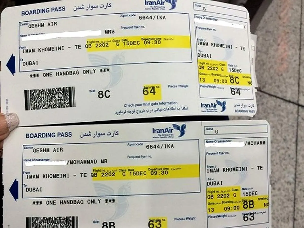 تکلیف قیمت بلیت هواپیما، اتوبوس و قطار در نوروز ۱۴۰۰ مشخص شد