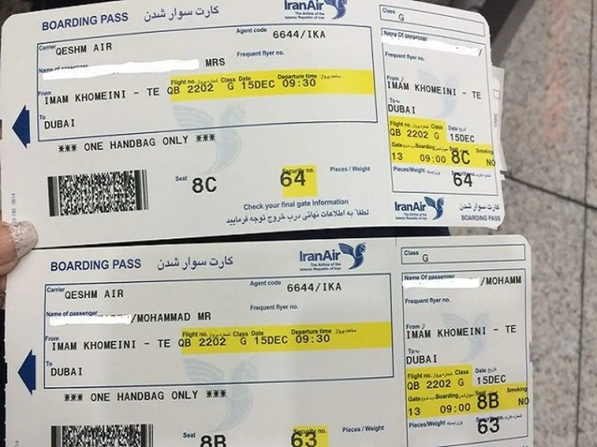 تکلیف قیمت بلیت هواپیما، اتوبوس و قطار در نوروز ۱۴۰۰ مشخص شد