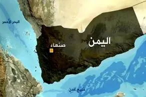 ایران تجاوز نظامی آمریکا، انگلیس و رژیم صهیونیستی به یمن را محکوم کرد