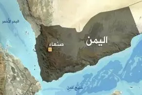 ایران تجاوز نظامی آمریکا، انگلیس و رژیم صهیونیستی به یمن را محکوم کرد