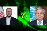امیرعبداللهیان درباره ترور ۵ مستشار نظامی به دبیرکل سازمان ملل نامه نوشت