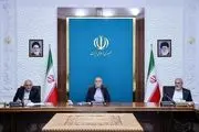 بسیاری از کارخانه‌ها وام دریافت کردند اما بازپرداختی صورت نگرفت و در نهایت منابع از بین رفت