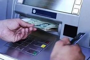 واریز یارانه جدید در این هفته؟+جزییات