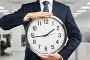 ساعت رسمی کشور تغییر می‌کند؟