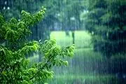 پیش‌بینی هواشناسی از  وضع هوا در روزهای آینده