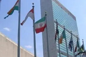 استفاده از موشک ایرانی توسط انصارالله یمن در هدف قرار دادن کشتی نروژی؟| ایران واکنش نشان داد 