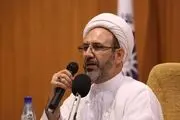 راه‌اندازی رشته‌ امر به معروف و نهی از منکر در دانشگاه آثار مخرب زیادی دارد/ این امر از یک وظیفه شرعی به یک وظیفه اداری تبدیل می شود