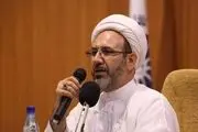 راه‌اندازی رشته‌ امر به معروف و نهی از منکر در دانشگاه آثار مخرب زیادی دارد/ این امر از یک وظیفه شرعی به یک وظیفه اداری تبدیل می شود