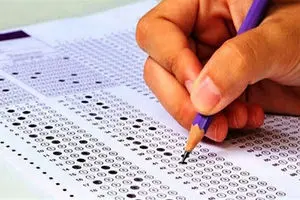 آغاز ثبت‌نام آزمون کارشناسی ارشد از این تاریخ