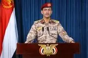حمله یمن به نیروگاه برق حیفا با موشک
