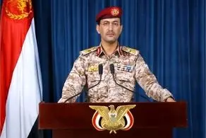 حمله یمن به نیروگاه برق حیفا با موشک