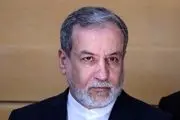 مسئولیت پرونده هسته‌ای ایران از آقای شمخانی به آقای لاریجانی محول شده است/ شورای عالی امنیت ملی درباره درخواستهای بازرسی آژانس تصمیم می‌گیرد