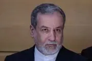 مسئولیت پرونده هسته‌ای ایران از آقای شمخانی به آقای لاریجانی محول شده است/ شورای عالی امنیت ملی درباره درخواستهای بازرسی آژانس تصمیم می‌گیرد
