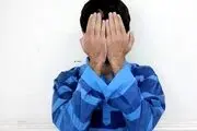 سجاد. م کلاهبردار میلیاردی در هرمزگان دستگیر شد!