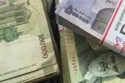 فوری؛ 91 میلیون تومان بدهید تا وام 480 میلیونی دریافت کنید
