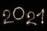 شخصیت فاسد 2021 شناخته شد