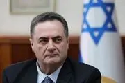 وزیر جنگ رژیم اسرائیل تهدید کرد 