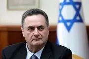 وزیر جنگ رژیم اسرائیل تهدید کرد 