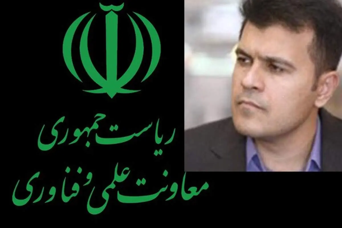 نمایشگاه ایران ساخت هفته آینده برگزار می شود