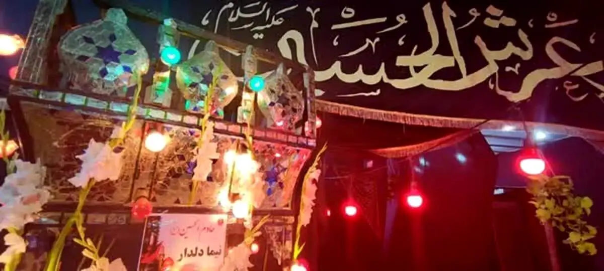 جزئیات فوت غمناک جوان 35 ساله در هیئت عزاداری امام حسین + ویدئو