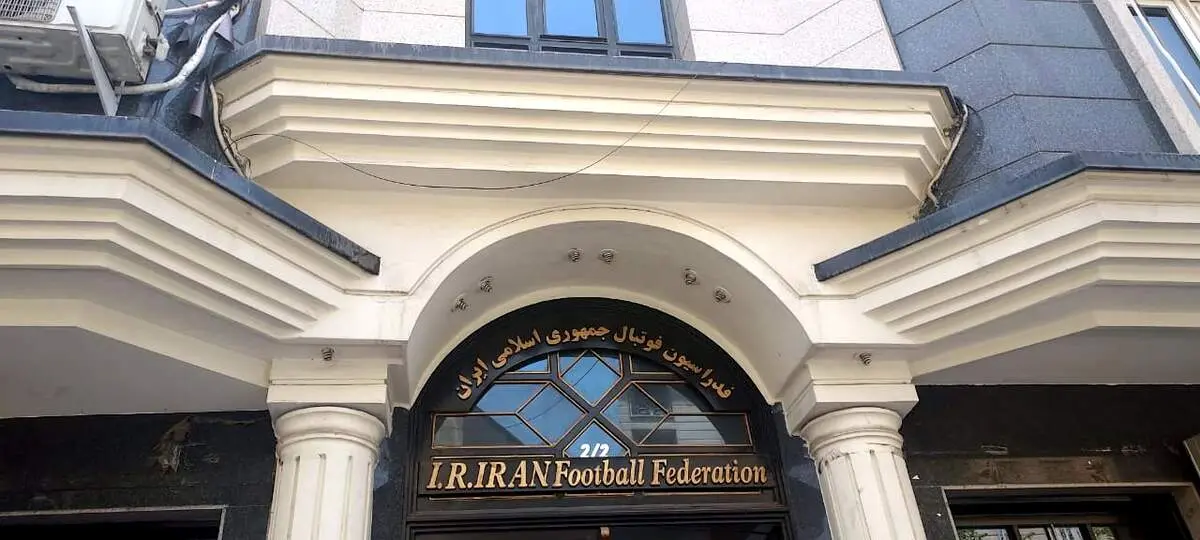 ثبت نام حیدرزاده در انتخابات ریاست فدراسیون فوتبال