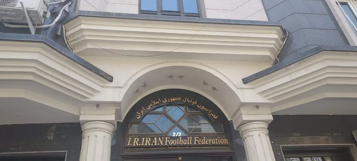 ثبت نام حیدرزاده در انتخابات ریاست فدراسیون فوتبال