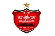 پرونده پرسپولیس در فیفا مختومه شد