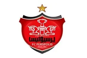 پرونده پرسپولیس در فیفا مختومه شد