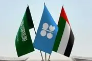امارات این توافق را رد کرد/اختلاف‌ها ادامه دارد+جزییات