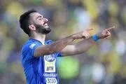 هواداران استقلال حسابی نا امید شدند!