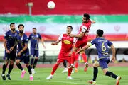 آپشن غیرقانونی سازمان لیگ به پرسپولیس!