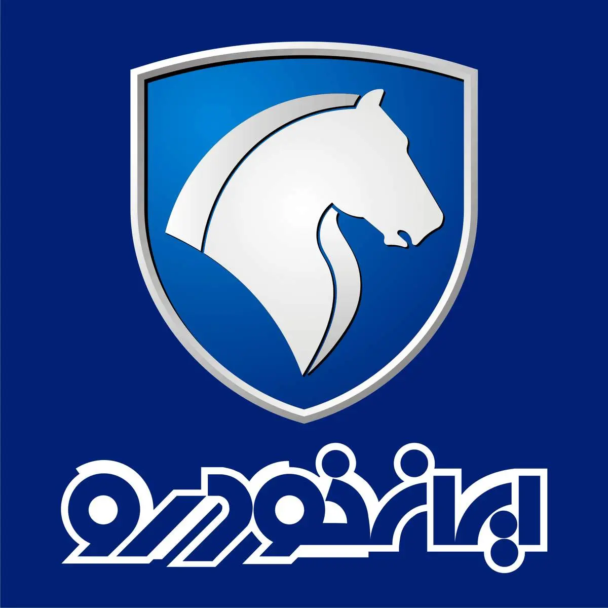 آغاز فروش فوق العاده ایران خودرو بدون قرعه کشی / هر کد ملی یک خودرو +جزئیات و لینک ثبت نام
