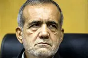 اعتراف بزرگ پزشکیان: مجلس سفره دیگری دارد+ببینید 