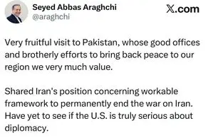 باید دید آیا ایالات متحده واقعاً از اراده‌ای جدی برای پیشبرد دیپلماسی برخوردار است