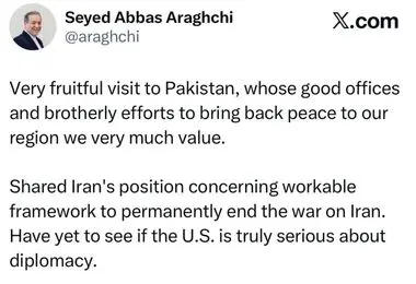 باید دید آیا ایالات متحده واقعاً از اراده‌ای جدی برای پیشبرد دیپلماسی برخوردار است