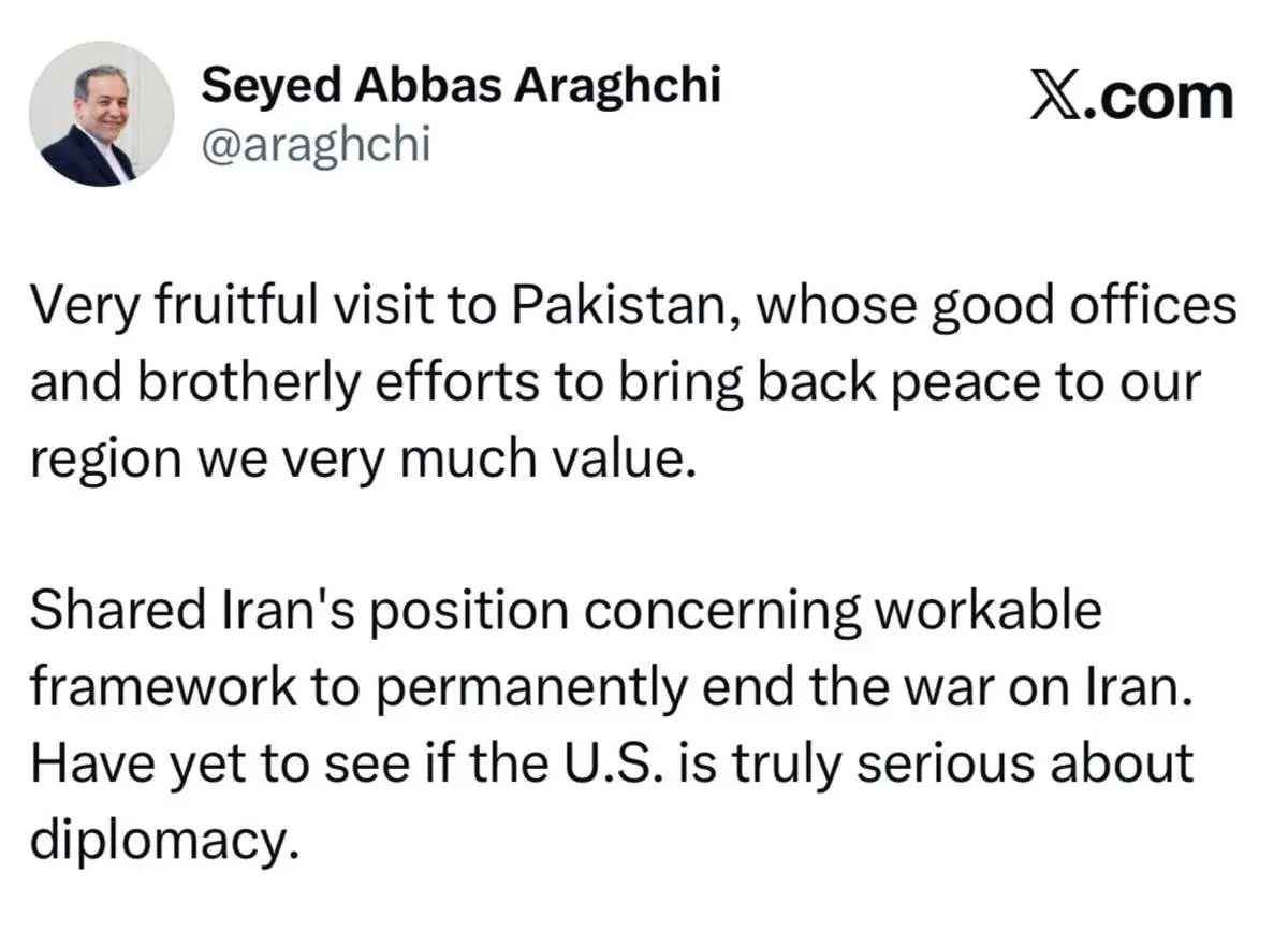 باید دید آیا ایالات متحده واقعاً از اراده‌ای جدی برای پیشبرد دیپلماسی برخوردار است