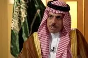 وزیر خارجه عربستان: تشکیل کشور فلسطین پیش نیاز صلح است
