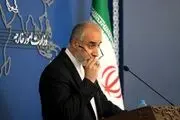 تهران با اشاره به موضع گیری مقامات اروپایی: ملت ایران دوستان و دشمنان خود را بهتر می‌شناسد