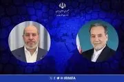 پیام تبریک عراقچی به رئیس جدید دفتر سیاسی جنبش حماس