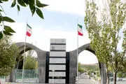 اخراج سه دانشجوی دانشگاه تبریز به دلیل شرکت در اعتراضات + اسامی